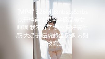 青年公寓操大三学妹