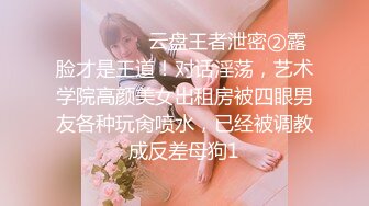 神仙级别神似江疏影，大美女全脱了【tiantian_LK】真是太漂亮了清纯女神看一眼就忘不掉，多少土豪为之疯狂FTJRSEF (1)