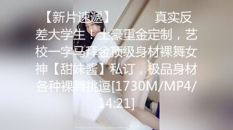 九月订阅③，推特顶级身材一字马骚妻【HN_SIYING】开放式婚姻，公园人前露出，居家丝袜，道具紫薇 (2)