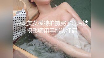 天美传媒 TMY-0019 古风圣女失身记