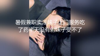 [MP4/ 2.12G] 重磅资源森森木木首次平台啪啪 被大屌男鞭子虐待各种姿势啪啪