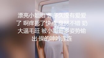 与可爱妹妹发生色情不妙关系的事件  星奈爱