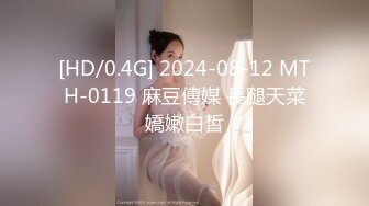 [MP4]国产鲜肉小情侣首发啪啪新作-情侣装JQ啪啪操 漂亮美乳 换着姿势抽插 后入冲刺