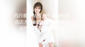 我最爱的湿哒哒女友