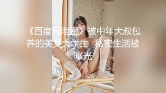 XKTV114 星空无限传媒 废物老公阳痿早泄淫荡少妇出轨前任 娇娇