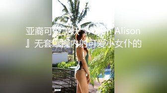 3p淫妻如此之骚