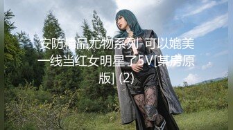 [无码破解]259LUXU-1663 ラグジュTV 1653 友人に勧められたAV出演で、男を魅了する美ボディと卓越した性技をカメラ前で披露し、大胆に性欲を解放する美人受付嬢を見逃すな！ (藤咲紫)