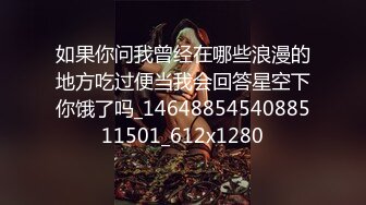 单位女厕偷拍漂亮美女同事的小黑B