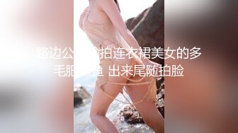 [无码破解]PPPE-138 ドスケベ乳輪媚薬販売員のキメセク実践セールス術 弥生みづき