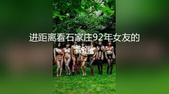 短发美少女被操的嗷嗷叫，巨乳来回摇晃