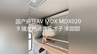 气质人妻被MJ各种玩法 (3)