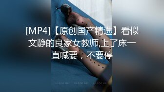 【新片速遞】 操菊花 被体育生哥哥按在身下像飞机杯一样使用 大鸡吧每次两个洞都要轮流插快被操肿了 射了好多好浓稠的精液 [217MB/MP4/05:28]