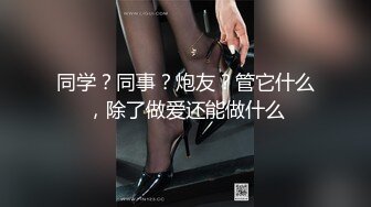 3大年初三美女邻居备着老公跟我偷情，他打电话一直催，戴绿帽真爽