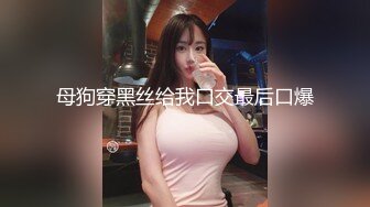 卡丁车手珍娜20210927