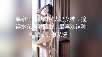 强烈推荐，尤物身材颜值巅峰秀人波霸女神模特【朱可儿】大尺度私拍视图，炸裂三点号称坚持不到十秒巨作诱惑力十足