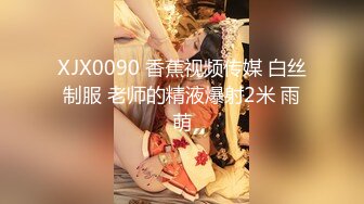 漂亮学生制服女友来家里做客 半推半就脱衣就给操了 渣男友不带套还内射1