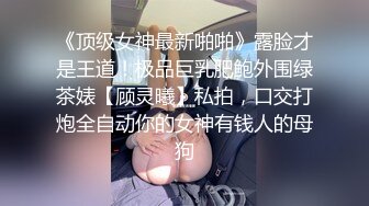 一堆道具漂亮眼睛毛毛浓密美女，翘起屁股黄瓜后入抽插，掰穴特写湿哒哒茄子插入，炮击手指抠逼高潮喷水