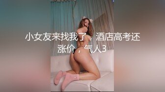 (sex)20231016_萌比粘人精_326542373