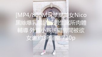 完美露脸的极品女神，舔鸡巴前必须闻一下，没洗干净不给你舔的！