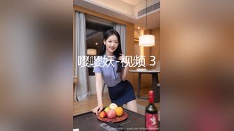 【新速片遞】兔女郎装扮极品美少女！9分颜值外表高冷！开档内裤掰开嫩穴，贫乳揉捏，手指插入扣弄，极度诱惑[799MB/MP4/02:27:19/56]