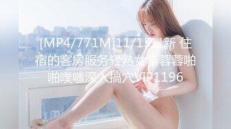 【极品媚黑总动员】极品身材媚黑女神『Wifelove』最强约炮大屌黑超无套虐操骚货 高清1080P原版无水印 (2)