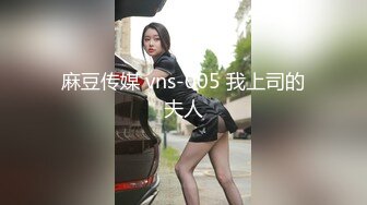 [MP4/2.7G]極品美臀嫩模MiZu穿連體情趣嫵媚挑逗邊玩道具邊幹／Pans大奶模特掰玩嫩穴私拍口硬肉棒打炮等 720p