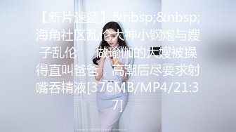 [MP4/ 1.13G] 客厅的淫乱，双女群战被操的语无伦次，女上位换个姿势享受场面淫乱