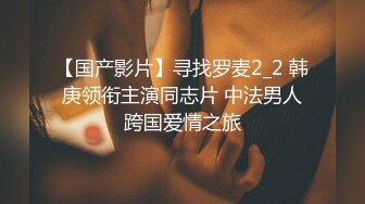 女神 芝芝 性感黑色服飾搭配性感魅惑黑絲??芳容麗質更妖嬈[81P/827M]