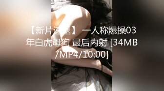 【奇葩母女双人秀】漂亮妹子带妈妈一起下海，自摸骚逼