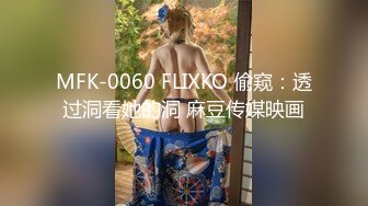 翘臀美女约会合集