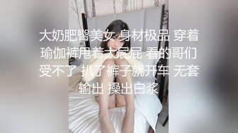 麻豆传媒-售货员以身赔罪-顾桃桃