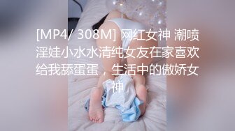 [MP4]麻豆传媒 MMZ018 强欲双修瑜伽 迷情奸淫性爱傀儡