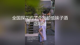 ⚫️⚫️⚫️顶级反差女神泄密！S级尤物【MIKAcouple】性爱私拍，无套进出白浆泛滥，绝顶潮喷、痉挛、销魂淫叫