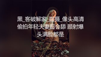 更衣间，是换内衣全过程