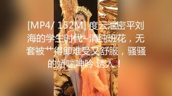 香罗小美人露脸感觉有点韩国范(VIP)