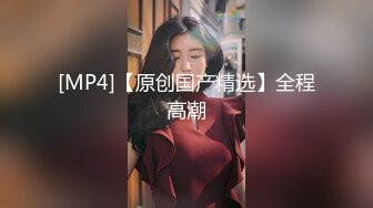 【CP经典】商场女厕全景偷拍11位年轻妹子颜值都还挺不错的（一 ） (9)