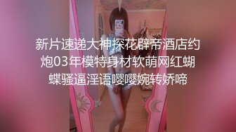 第一视角 高颜值美女吃大吊 视角很享受 美女吃的也享受