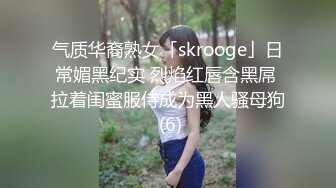 杏吧&天美传媒联合出品 TM0051写真女郎来了~32D小支马狐媚娘!!我们用大GG来填满她(下)