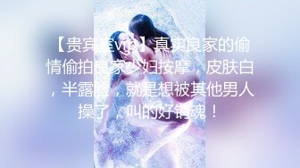 最新网红女神『樱桃妹妹』震撼首作-空姐找借口来我家了勾引我做爱 穿空乘制服啪啪猛操 国语对白