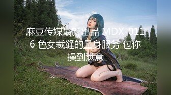 《顶级网红订阅》群狼求档Onlyfans百万粉丝撸铁健身教练Ellie私拍第二季，与金主各种性爱前凸后翘身材无敌 (2)