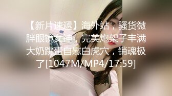 【全網首發】【爆乳女神&amp究極核彈】秀人網頂級巨乳女神『朱可兒』最大尺度誘惑私拍流出 上下脫光光 超爆爽奶107P 高清1080P版