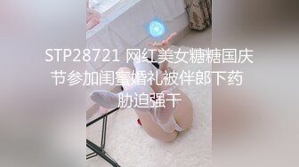 【三级】《不穿牛奶罩》