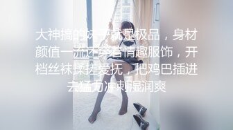 最新全镜偷窥眼镜美女嘘嘘 2