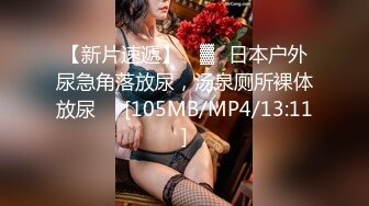 许培《哪个少女不多情》精华片段clip_by_海盗路飞