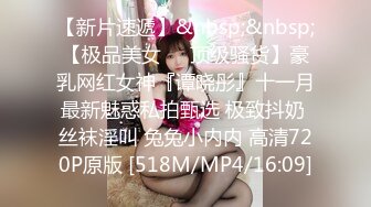 【新片速遞】&nbsp;&nbsp;✨极品贫乳萝莉粉嫩奶子小穴，脱下紧身瑜伽裤，无套狂插白虎嫩屄直接内射[377M/MP4/15:53]