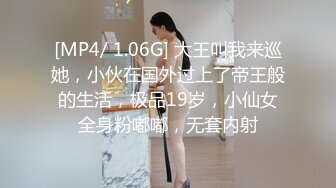 3P娇妻前后夹攻，绿帽老公在旁边拍摄，这够匪夷所思！