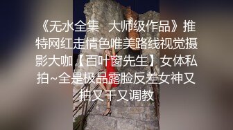 歌厅探花老哥叫了个颜值不错少妇，唱唱歌撩起裙子摸逼，KTV沙发上开操，口交上位骑乘猛操