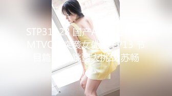 [2DF2]91约炮达人微信撩到一个大二妹子 先用震动棒再让她穿上黑丝猛干小黑b [MP4/202MB][BT种子]