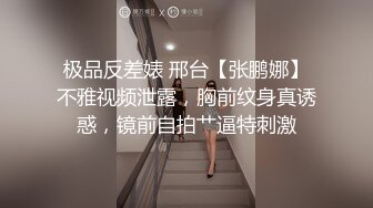 爱情战争