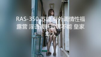 百万粉丝Cos签约模特极品萝莉▌Nagisa魔物喵 ▌迷情情趣白丝吊带AV棒高强震动潮吹失禁 15P1V